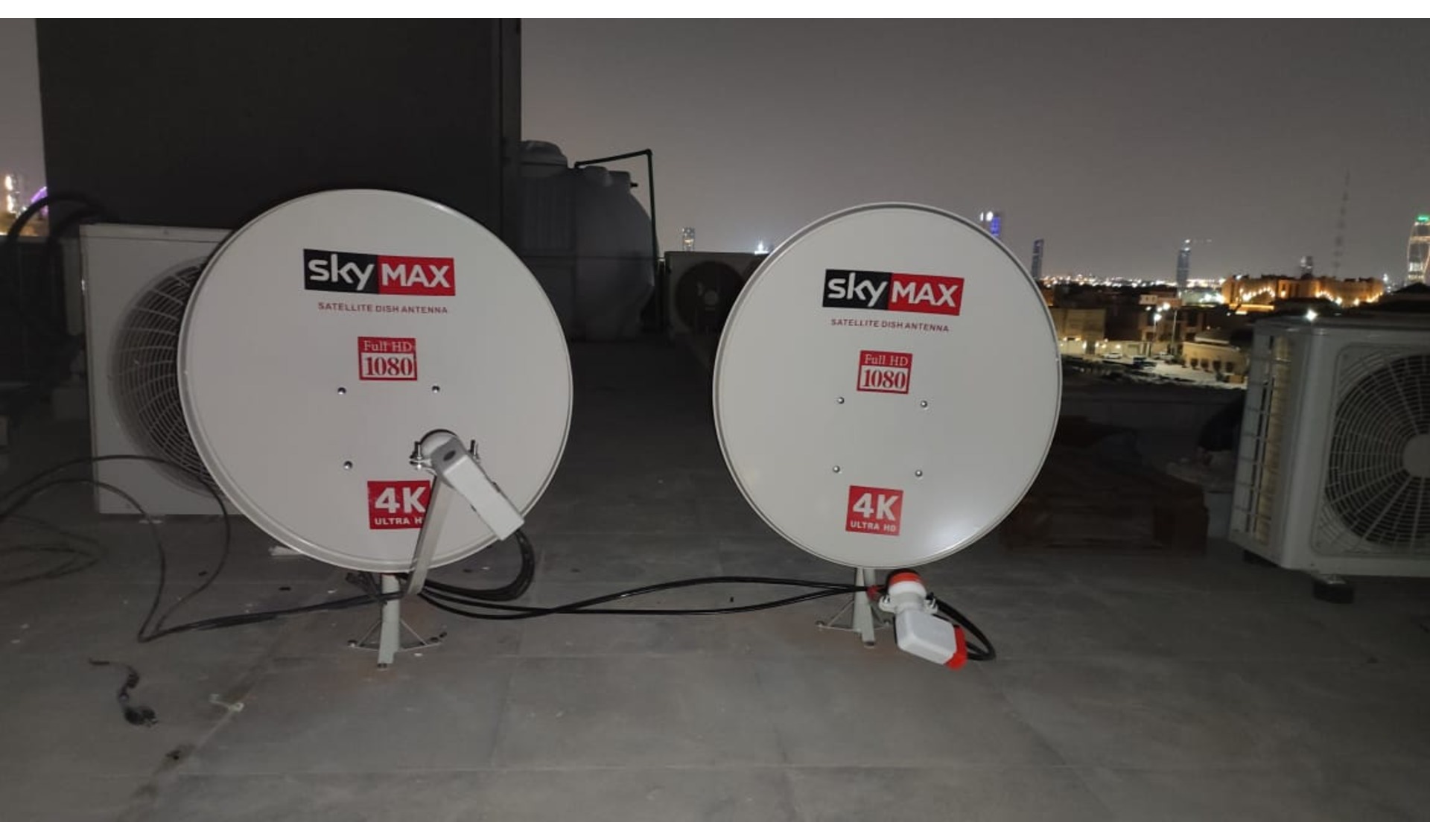 satellite-dish-antenna